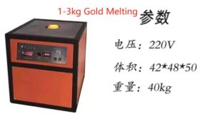 1kg 3kg gold melting furnace