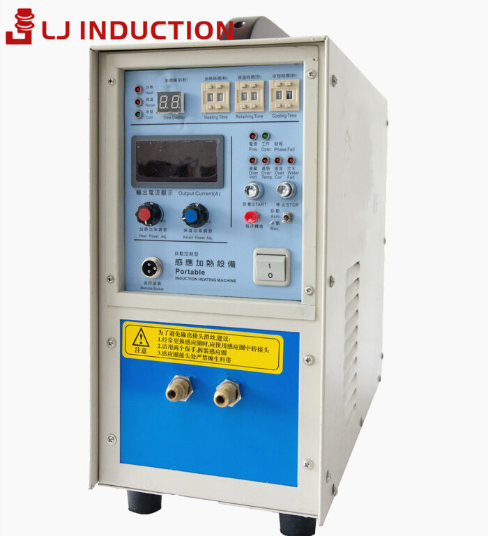 high frequency induction heating machine 25kw