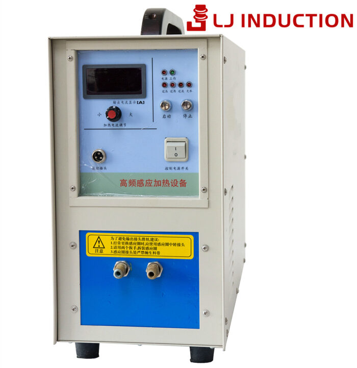 high frequency induction heater 15kva