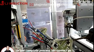 Induction Brazing Systems Automatic System